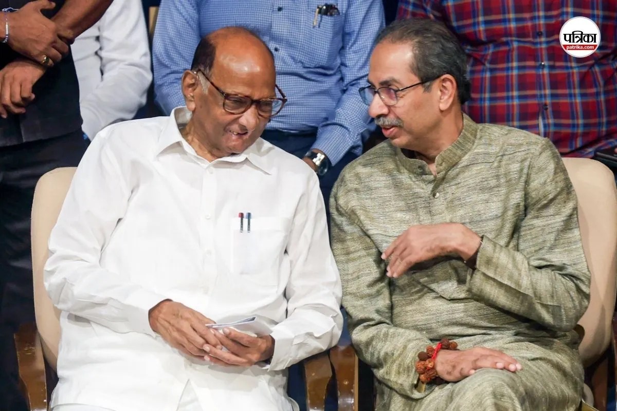 Uddhav Thackeray Merge With Congress