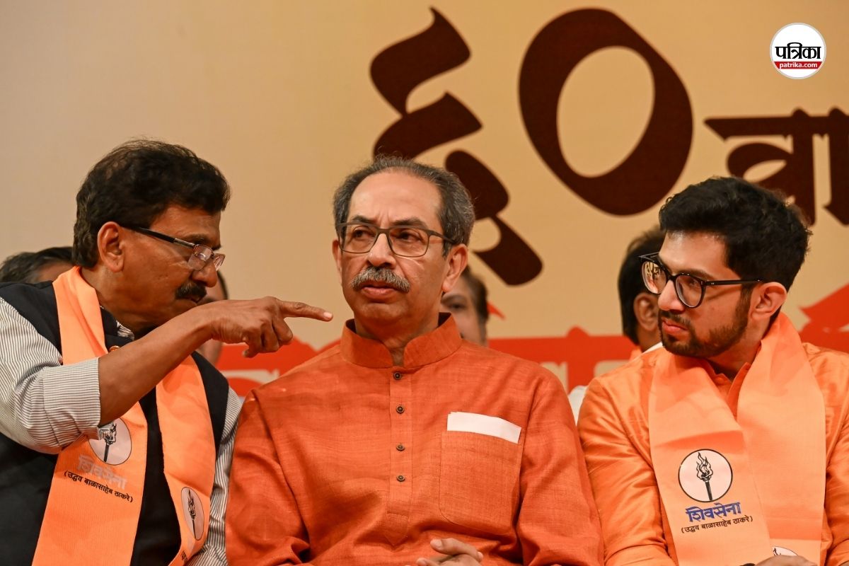 Shiv Sena rebellion
