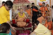 Dimple Yadav, Shankaracharya , Mainpuri news, Cow protection movement