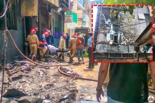 Delhi Malviya Nagar fire agrawal family death