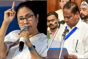 Mamata Banerjee