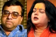 Mamata Kulkarni-Rajkumar Santoshi Affair