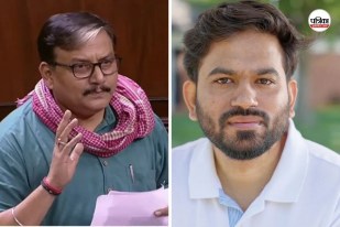 Manoj Jha