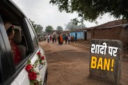 Marriage ban after murder custom tradition in MP