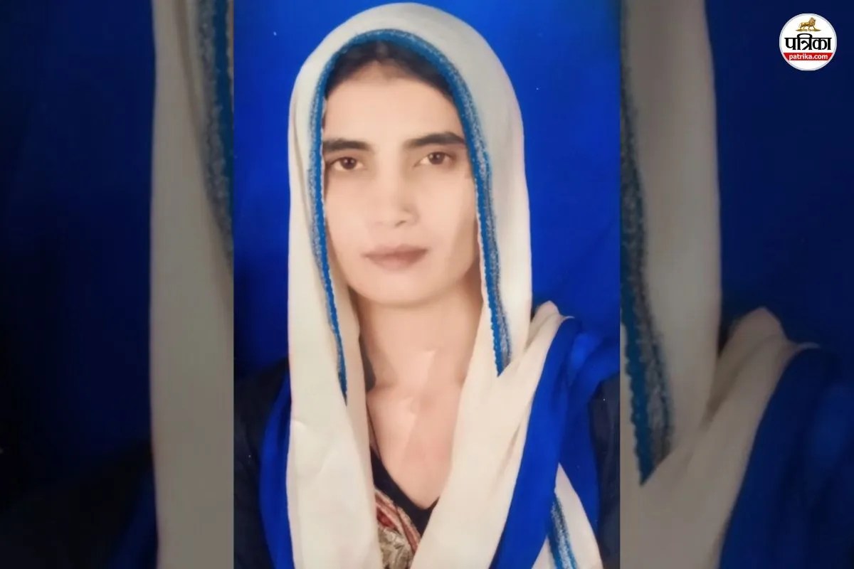 Married Woman Died