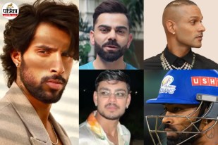 Cricketer Inspired Jewelry, Mens Earring Trends