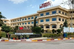 Mewar University