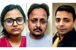 prayagraj millionaire family murder case revealed son had hatched the conspiracy know case update