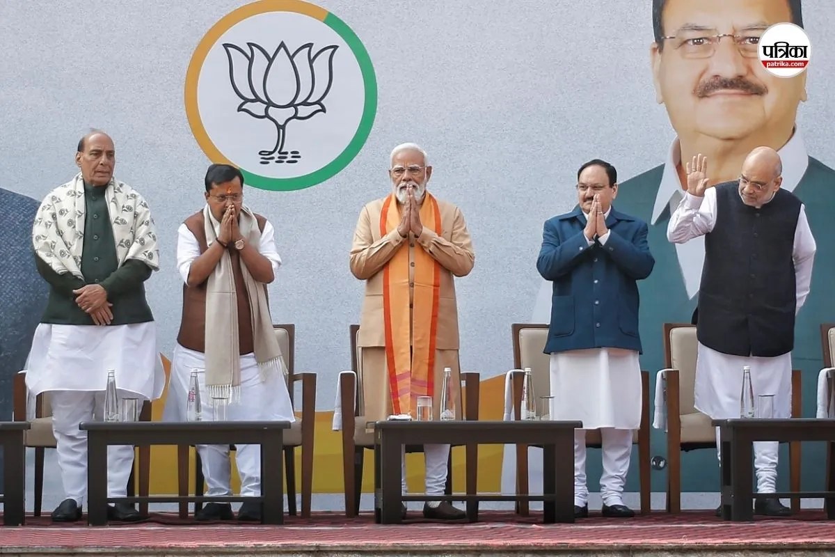 Union Cabinet expansion