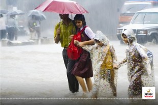 Monsoon 2026 Arrival update