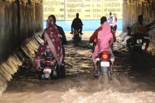 Monsoon alert Ratlam news