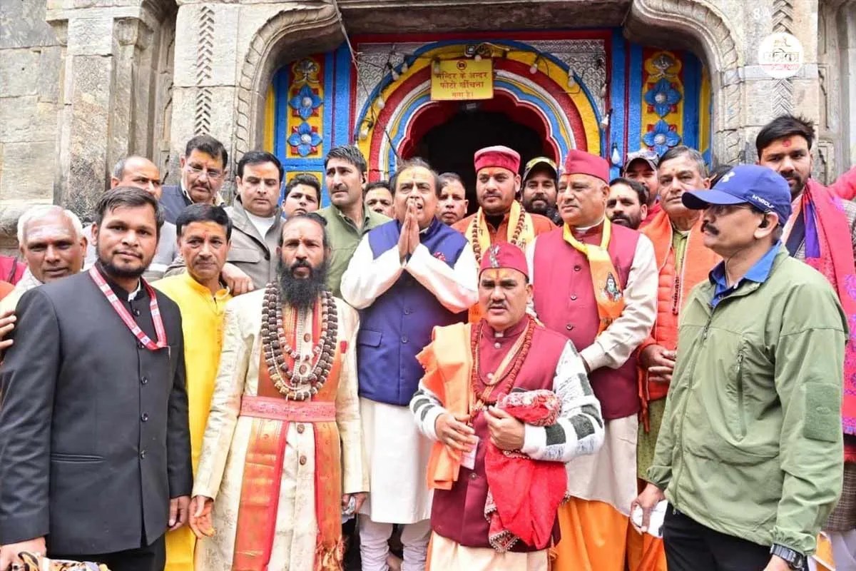 Kedarnath Registration 2026