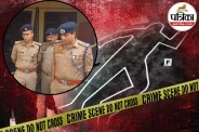 Muzaffarnagar honor killing, Brother killed sister in UP, UP Police encounter, UP News