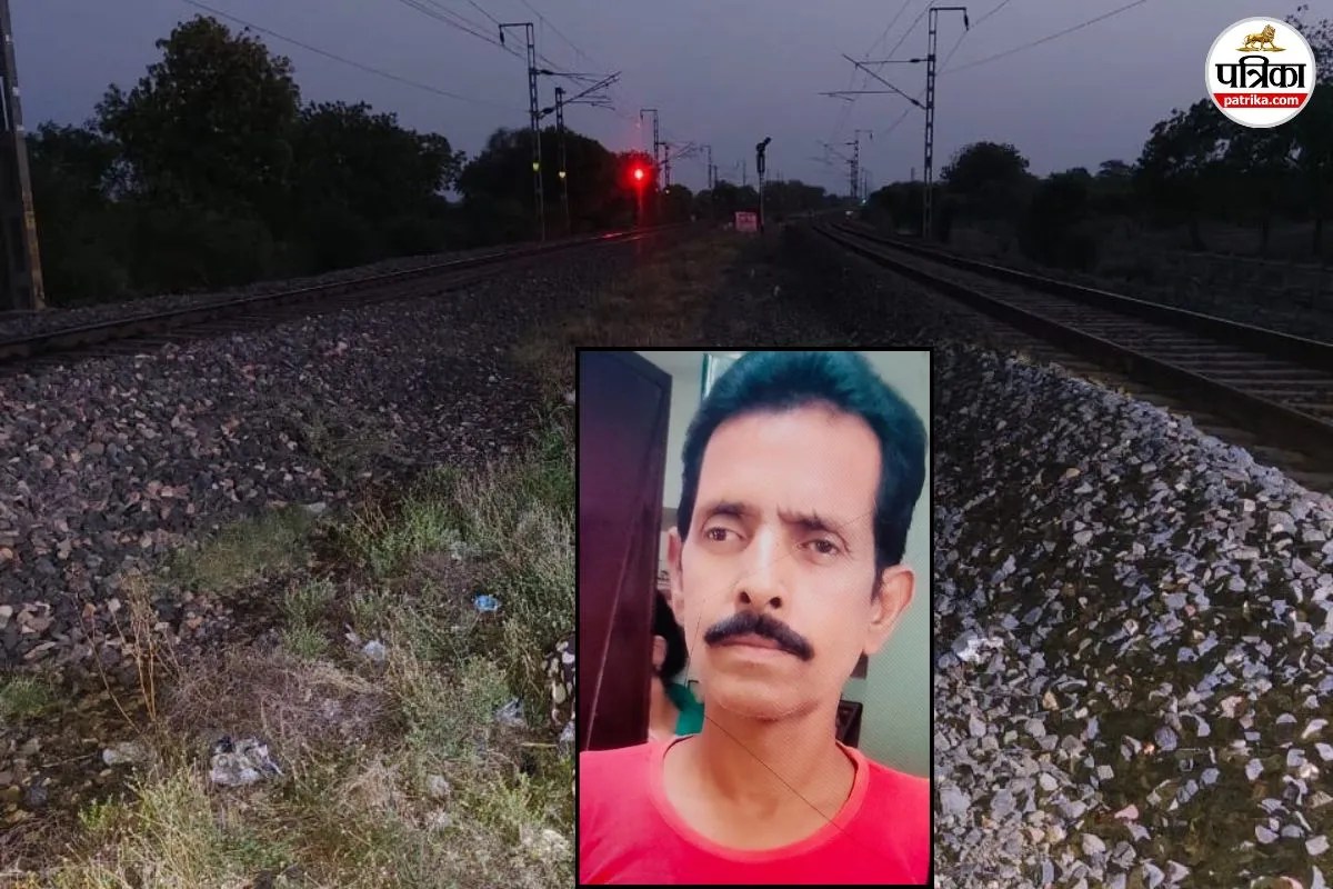 NDPS Accused Died