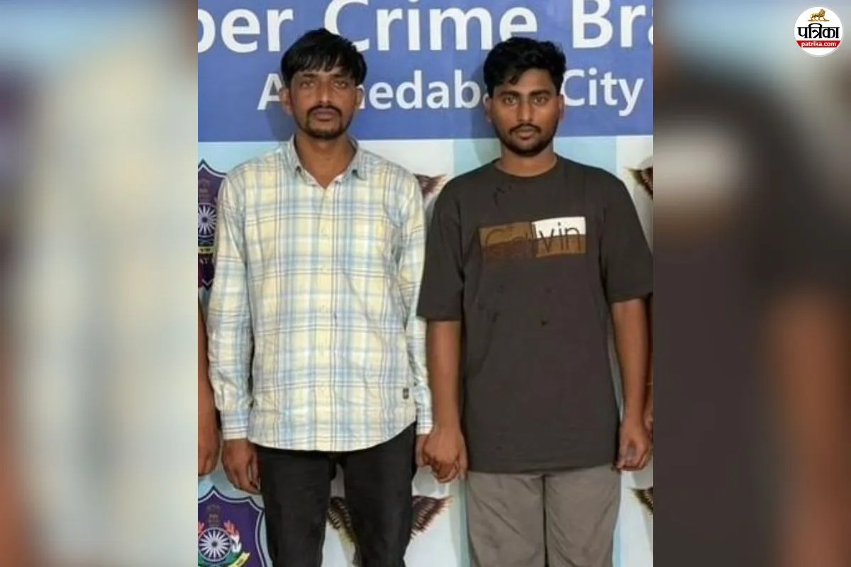 NEET Exam Fraud