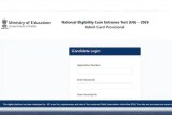 NEET UG Admit Card 2026, NEET UG Re Exam Admit card, Neet UG 2026