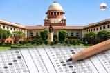NEET UG Exam 2026