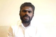 NEET-UG reexam News