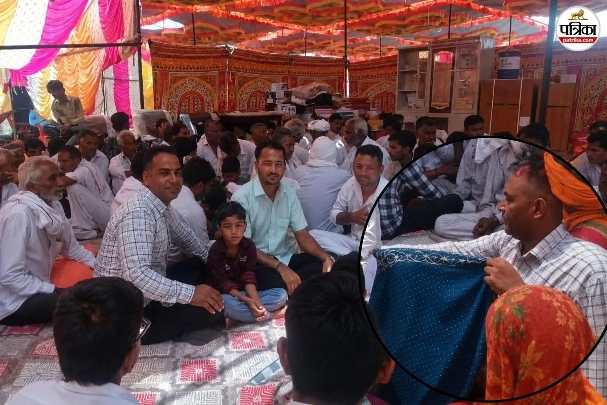 Nagaur Mayara
