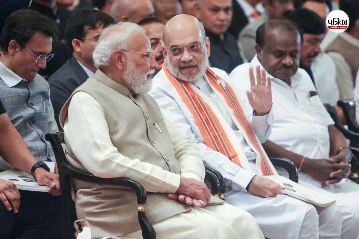 Rajya Sabha NDA numbers