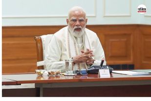 Economic Advisory Council