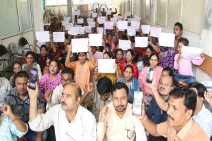 National Health Mission (NHM) news ratlam