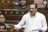 Rajya Sabha Elections Rajasthan Congress candidate Neeraj Dangi file his nomination today