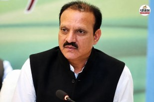 Neeraj Dangi Congress Rajya Sabha Candidate Net Worth Asset Declaration Jaipur