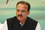Neeraj Dangi