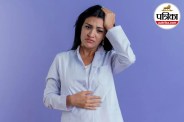 Neurogenic Bowel Dysfunction Symptoms Chronic Constipation Neurological Disorders