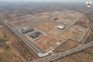 New Industrial Area