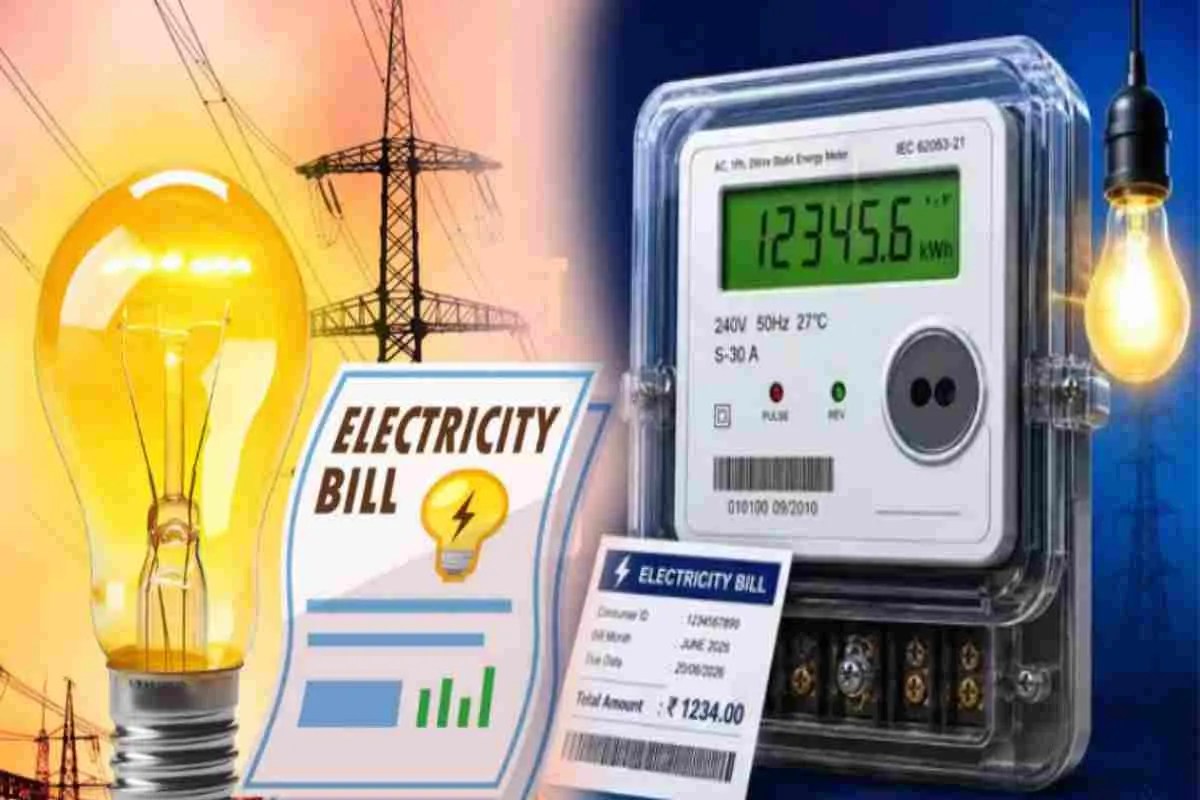 Electricity bill: 6 महीनों के औसत बिल पर नजर रखी जाएगी (Photo Source - Patrika)