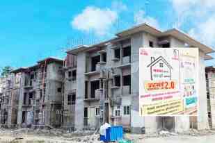 PM Awas Yojana