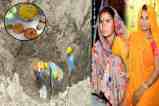 Rajgarh Well Collapse: मां-बेटी जैसा था दोनों का रिश्ता (Photo Source - Patrika)