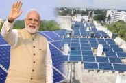 pm surya ghar yojana