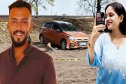 Ashoknagar crime News:विशेष जांच टीम (SIT) का गठन (Photo Source - Patrika)