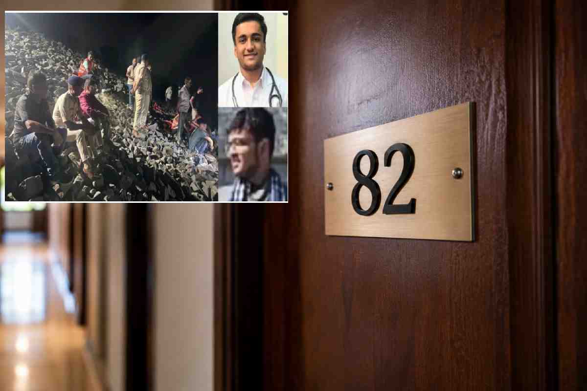 Medical students drown: GRMC के दो मेडिकल छात्र डूबे (Photo Source - Patrika)