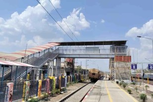 Nishatpura Railway Station: