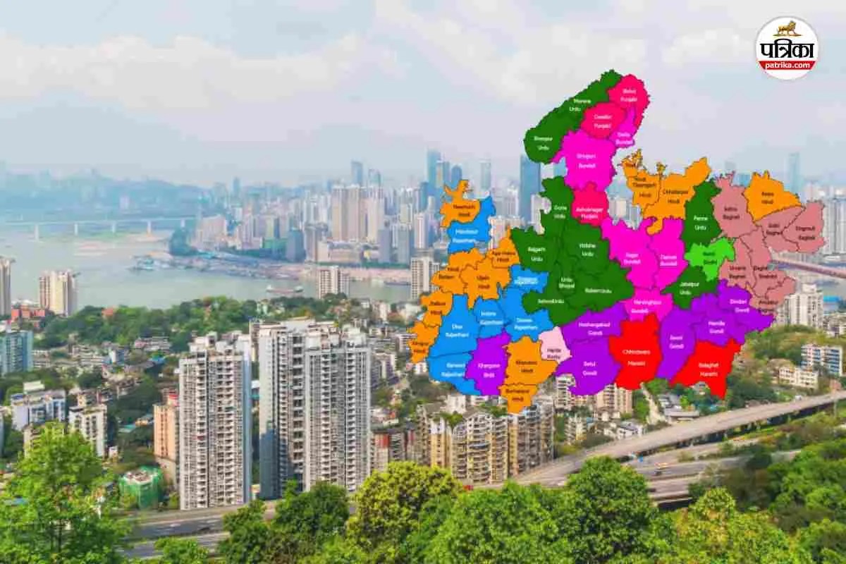 Metropolitan City news: रीजन की सीमाएं तय (Photo Source- freepik)