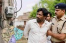 Electricity theft in indore: ऐप से देनी होगी जानकारी (Photo Source - Patrika)