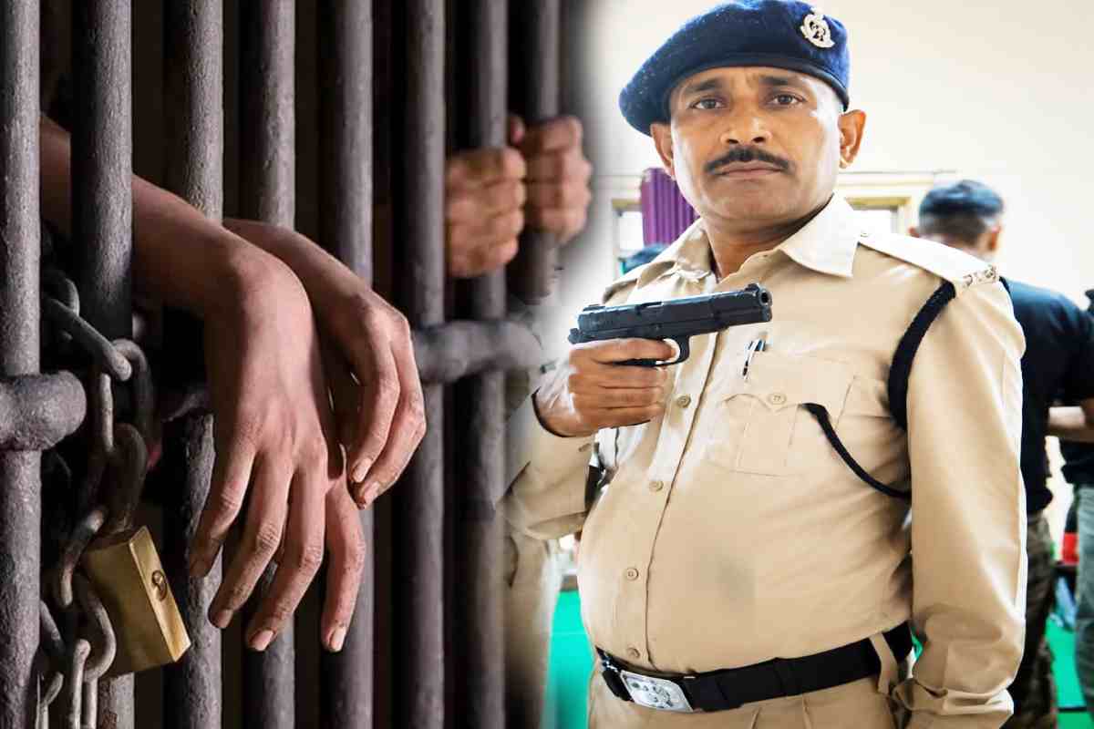 Central Jail Satna