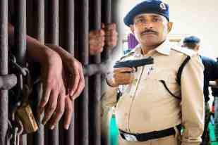 Central Jail Satna
