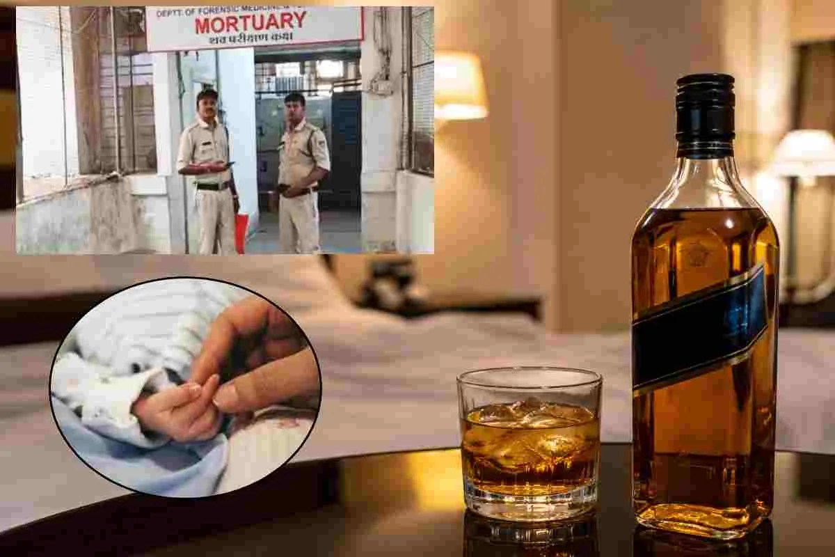 Nephrologist son Suicide: सौरभ बंजारा का इलाज के दौरान निधन (Photo Source - Patrika)
