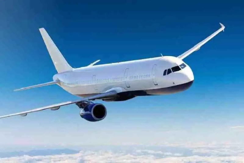 Raja Bhoj Airport: