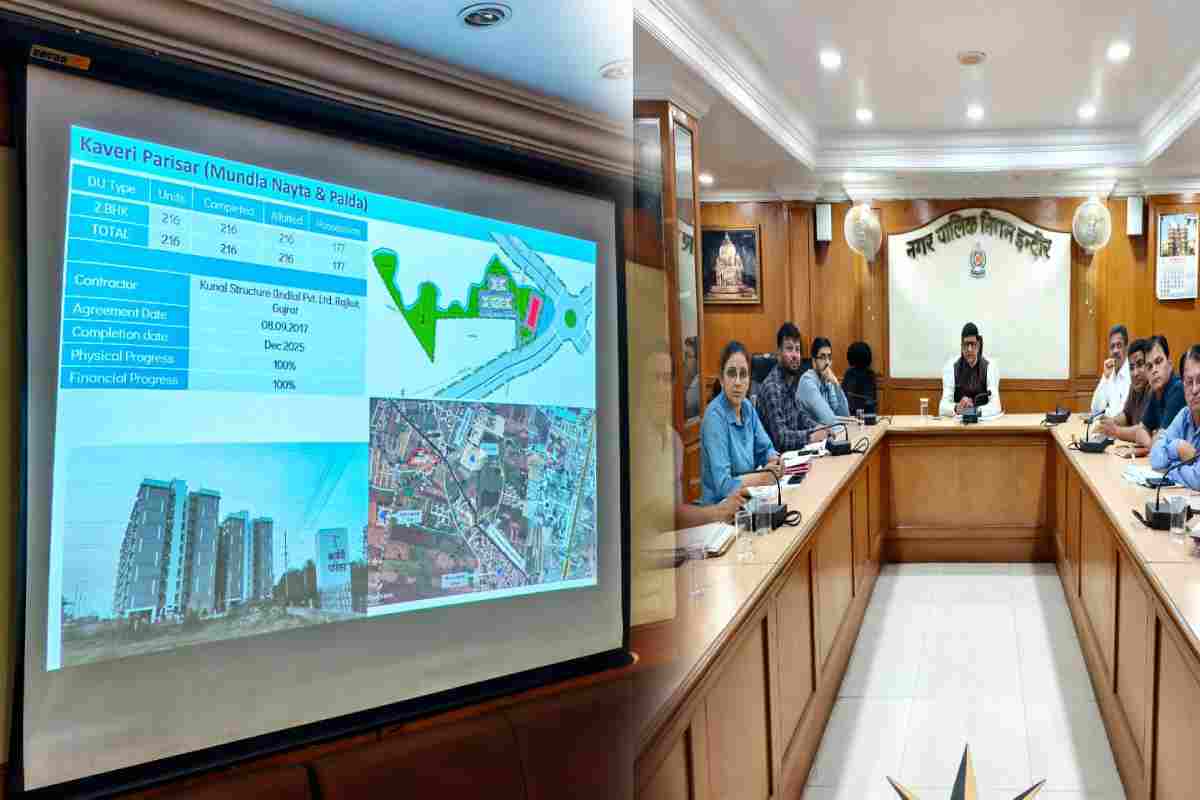 पीएम आवास योजना: '7100 फ्लैटों' की लेटलतीफी पर भड़के महापौर, इंदौर में अफसरों को दी हिदायत
