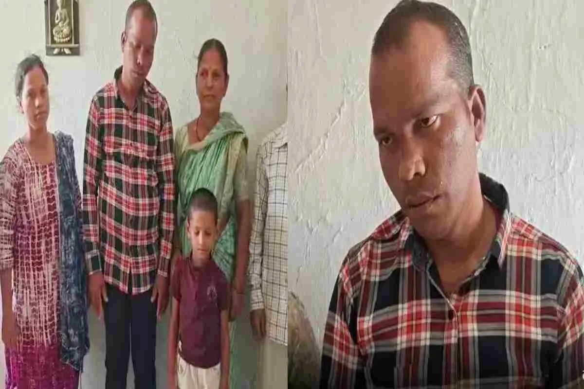 Balaghat Missing Son Returns: बेटे के आने से मिला नया जीवन (Photo Source - Patrika)