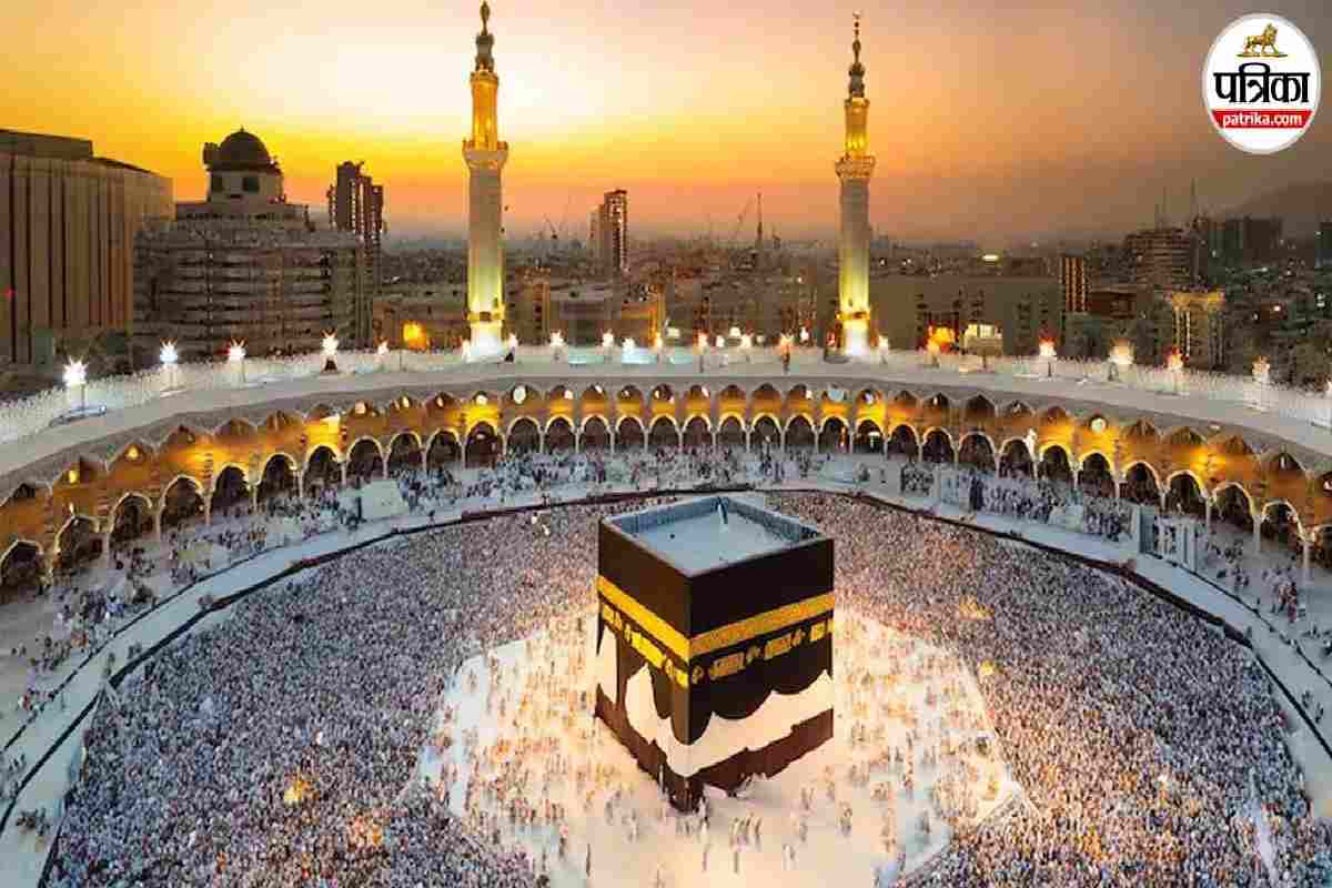 Hajj Pilgrimage 2027:आधिकारिक अधिसूचना जारी (Photo Source - Patrika)