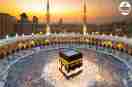 Hajj Pilgrimage 2027:आधिकारिक अधिसूचना जारी (Photo Source - Patrika)