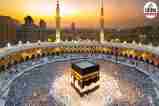 Hajj Pilgrimage 2027:आधिकारिक अधिसूचना जारी (Photo Source - Patrika)