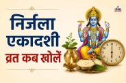 What to Eat After Nirjala Ekadashi Fast